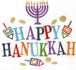 Hanukkah Clip art